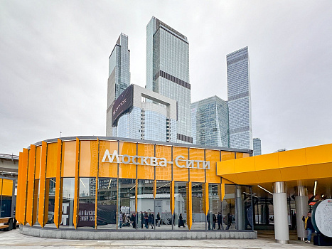 Сергей Собянин открыл городской вокзал Москва-Сити МЦД-1