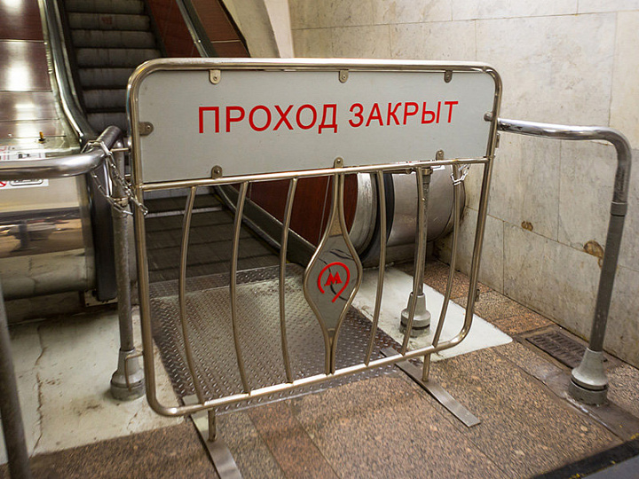 На Сокольнической линии снова закроют четыре станции