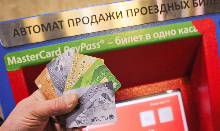 Бесконтактная оплата в московском метро дала сбой