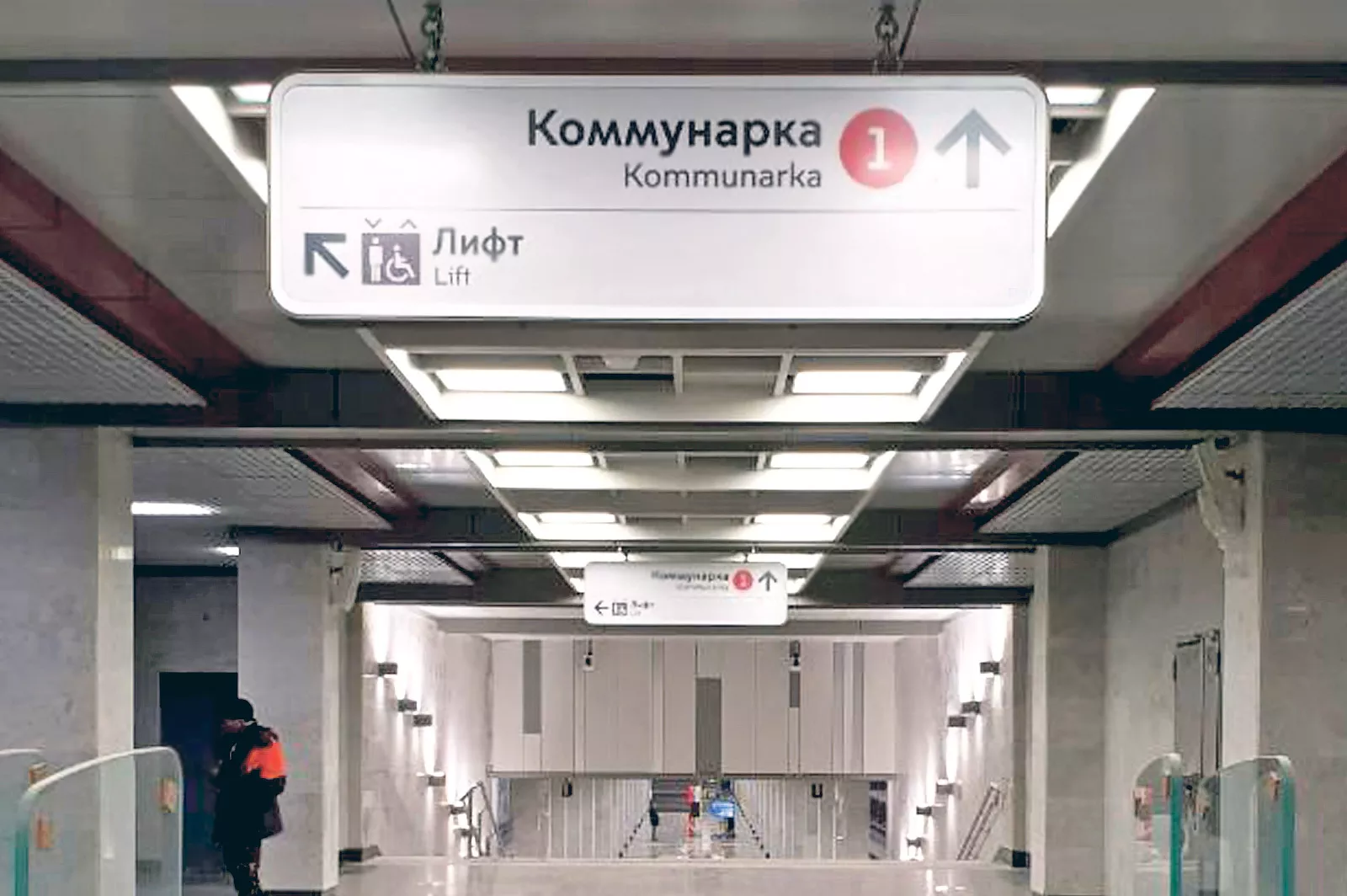 «Виктория» ведет за собой