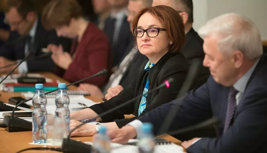 Размышляя об инфляции, процентных ставках и росте экономики