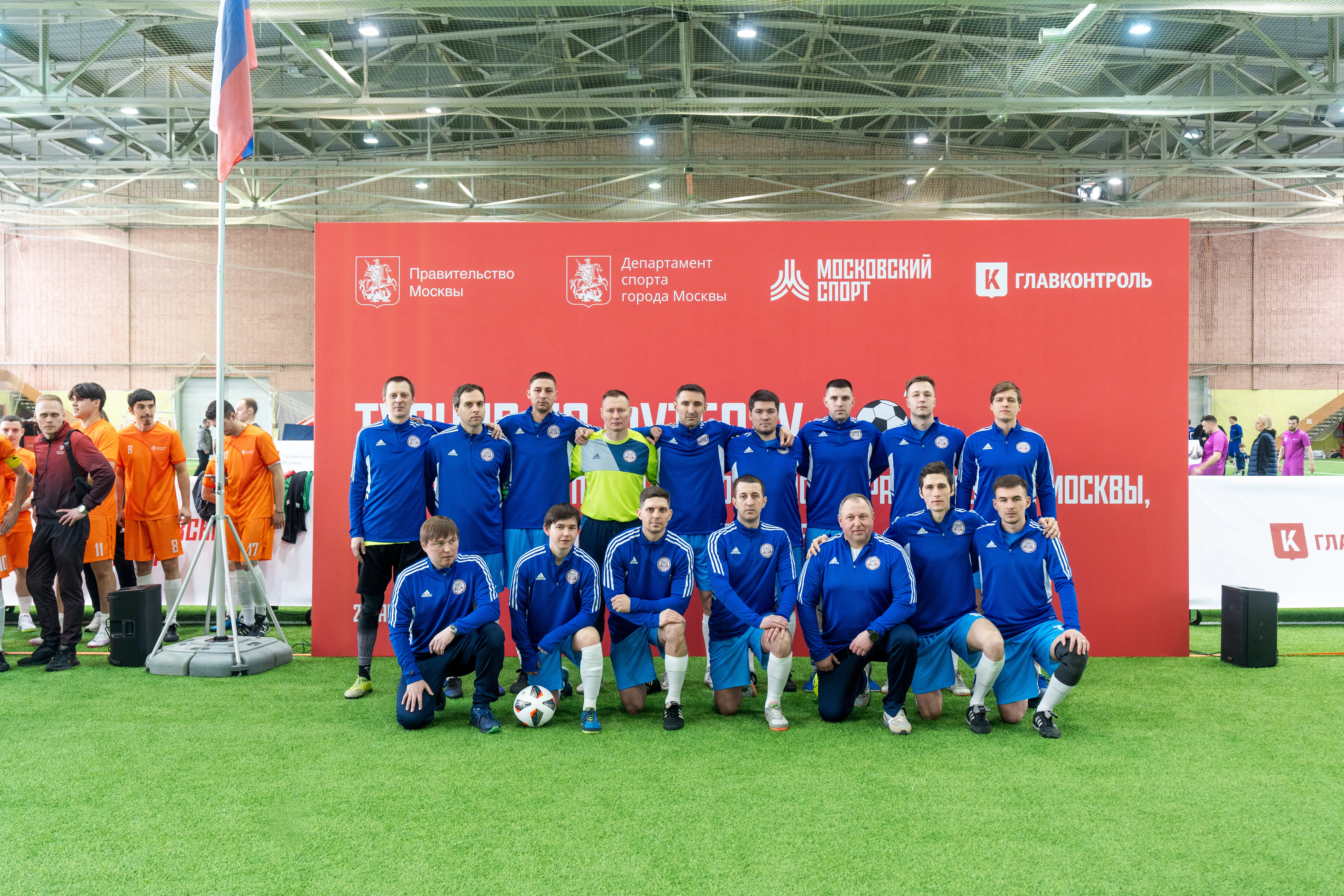 Команда Стройкомплекса Москвы приняла участие в футбольном турнире в манеже академии «Спартак»