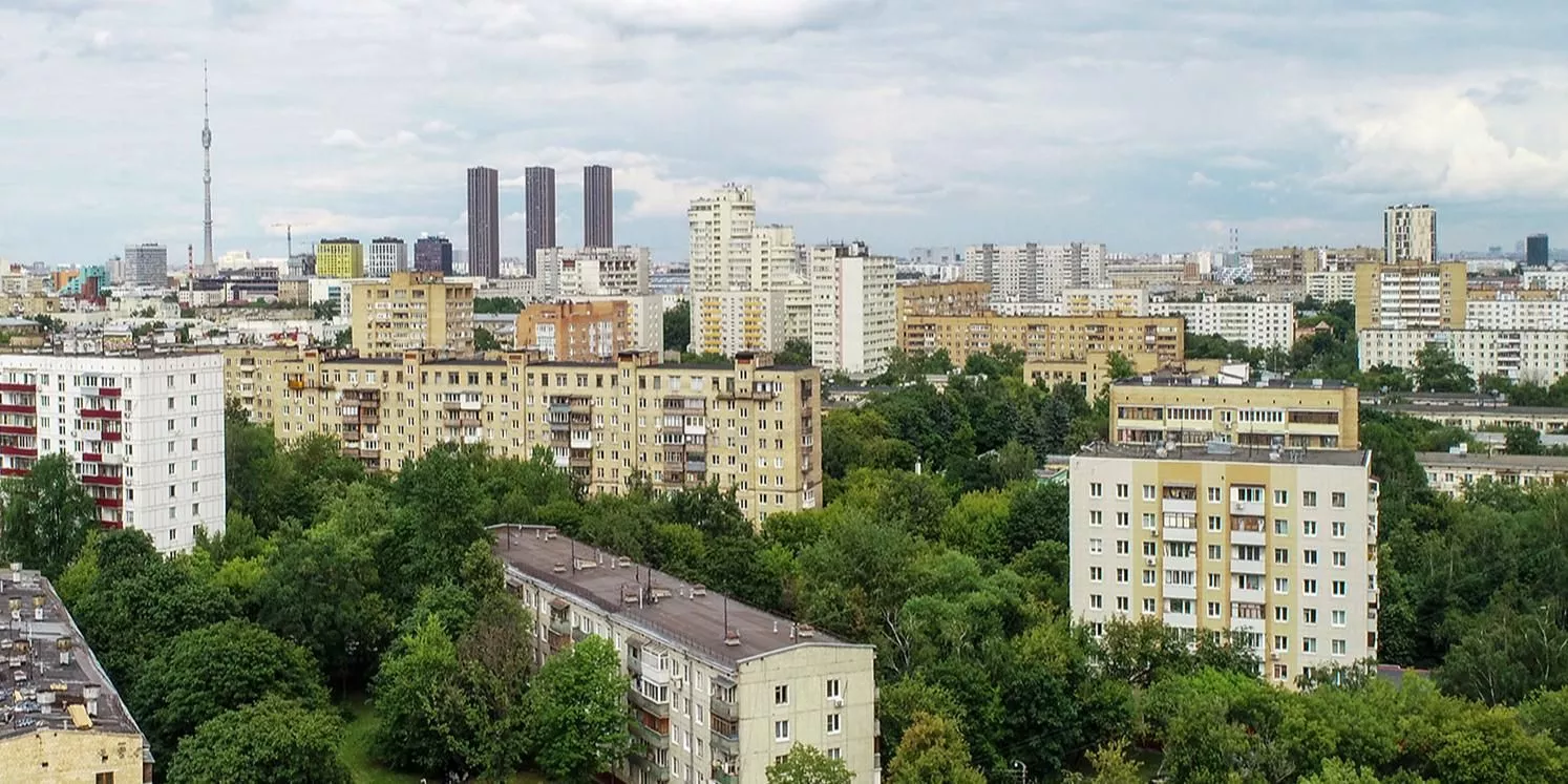 Город выставил на торги пять помещений для бизнеса в трех районах -  Московская перспектива