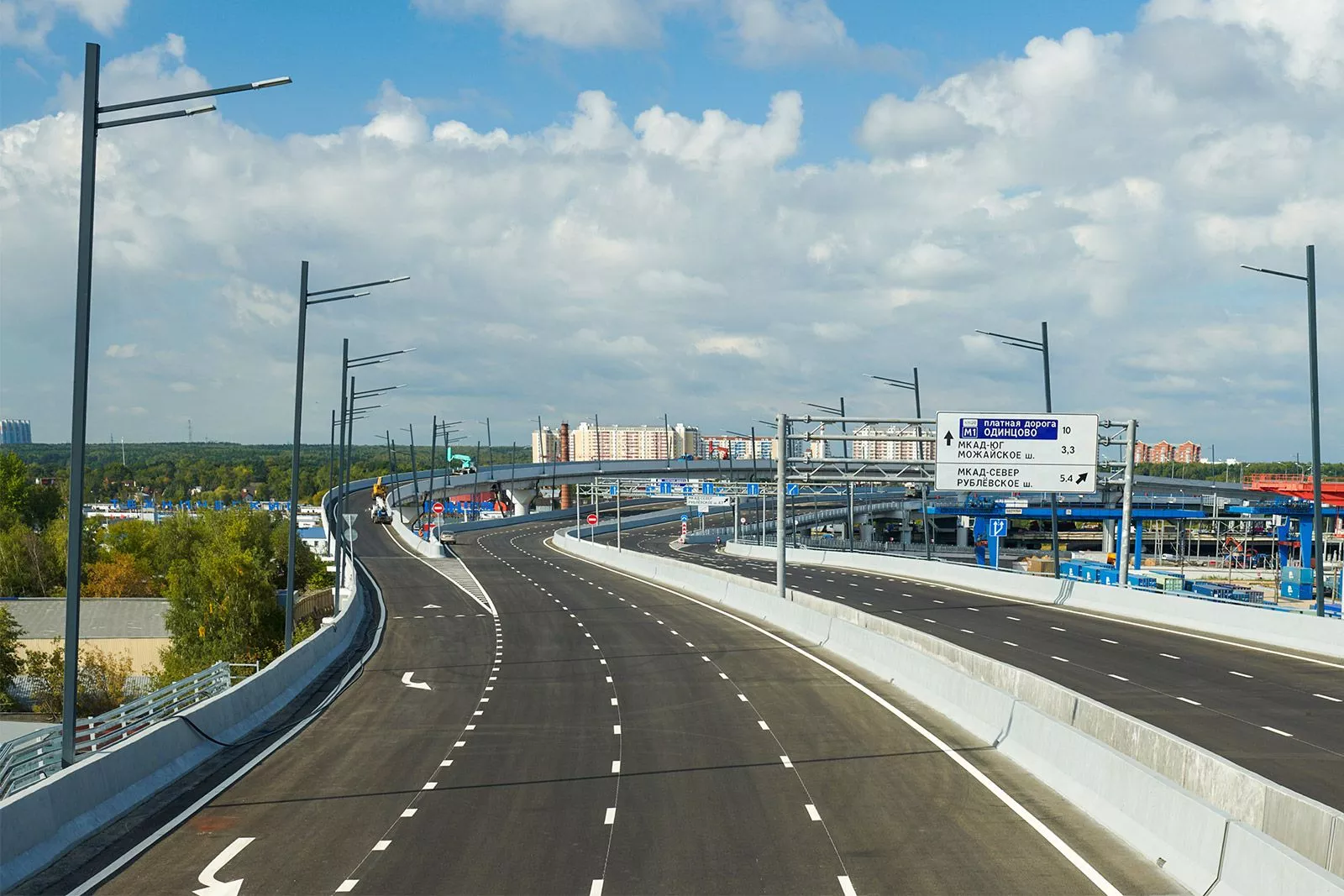 Топ 5 инвестиционных проектов Москвы прошлого года - Московская перспектива