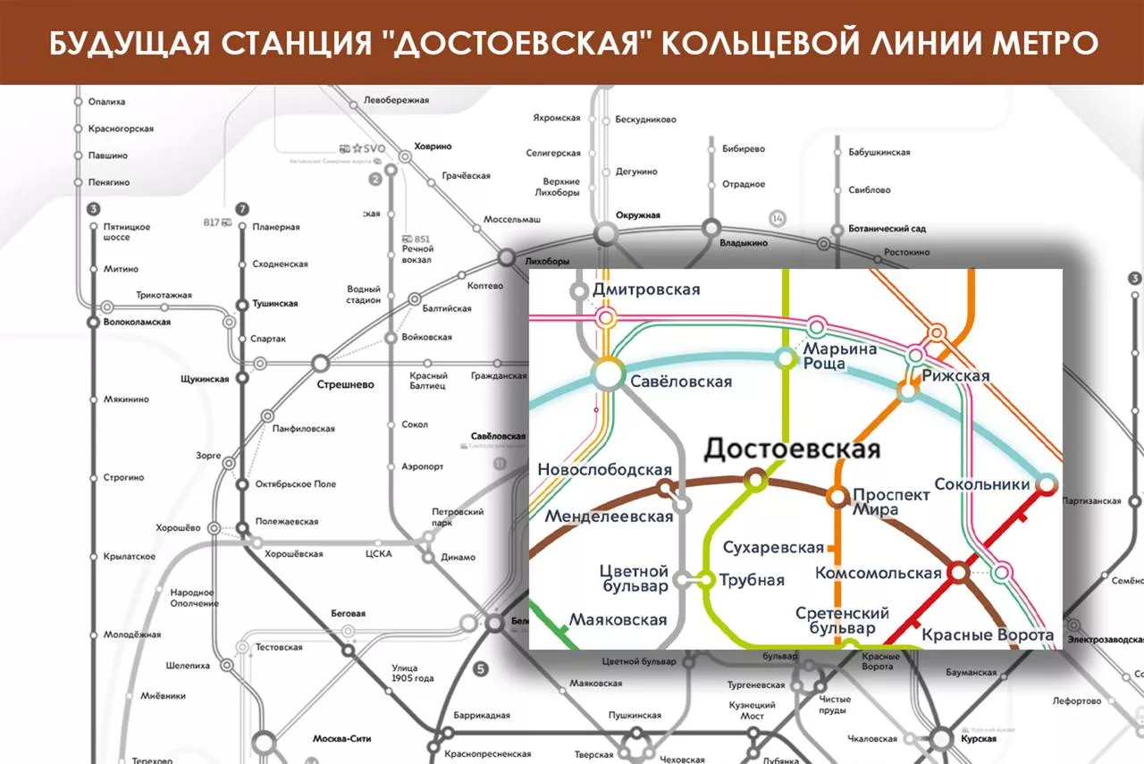 Не заладилось. На серой ветке московского метро остановлено движение