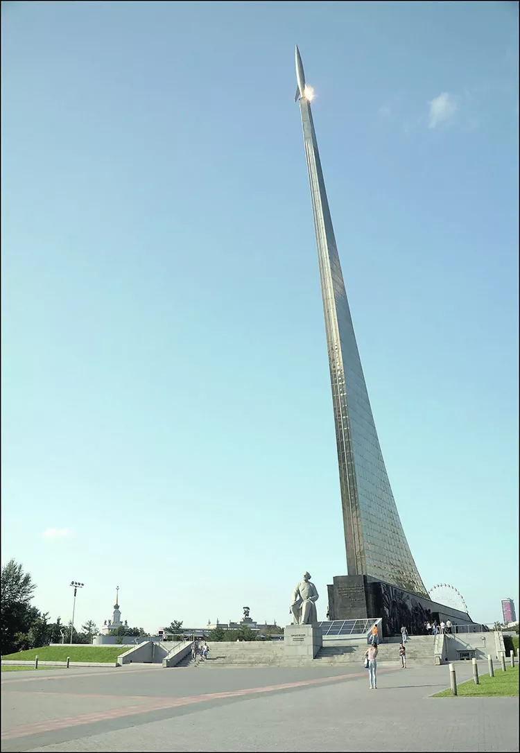 Лестница в небо - Московская перспектива