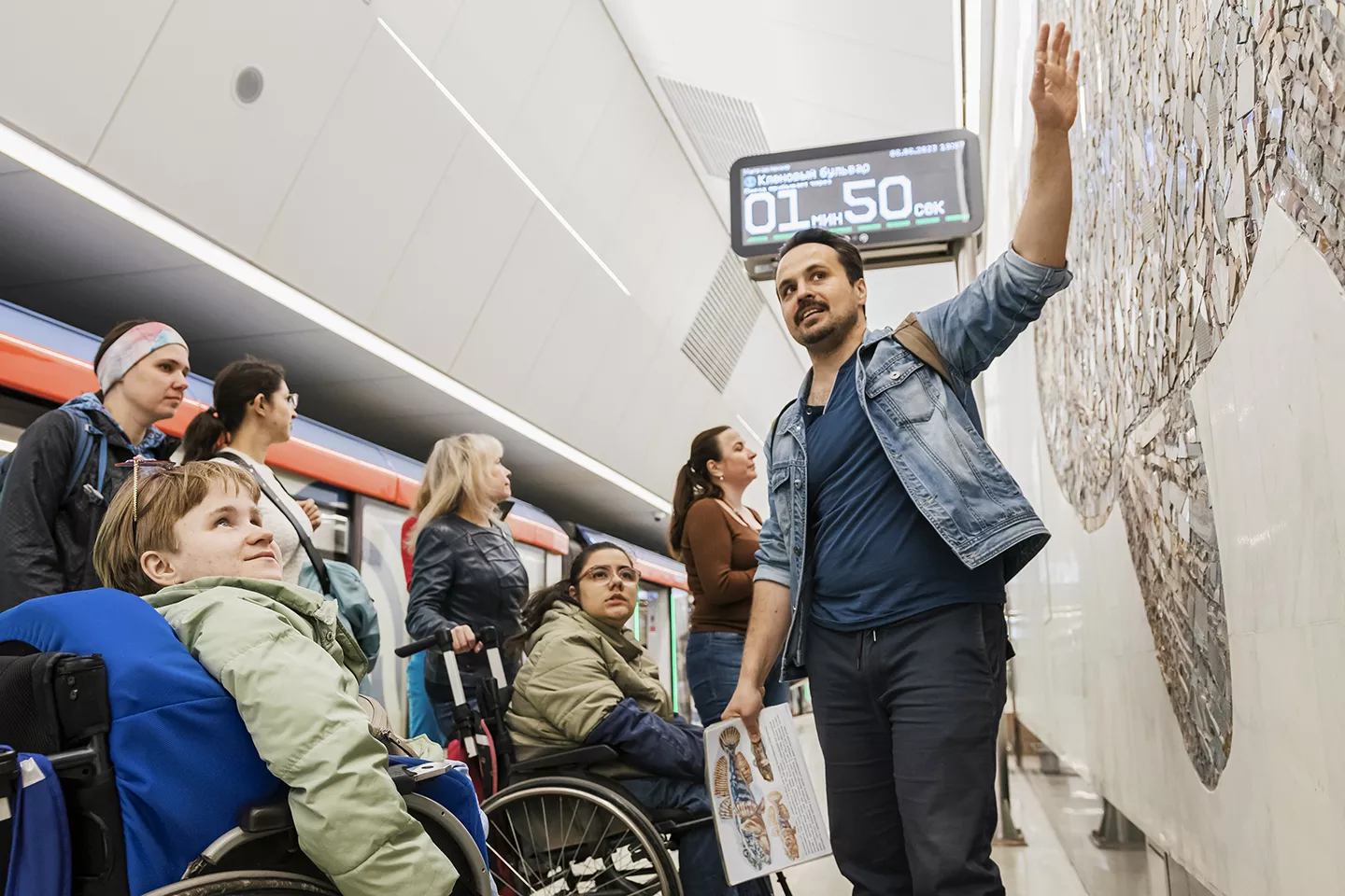 Проверяем, насколько станции БКЛ адаптированы для маломобильных пассажиров