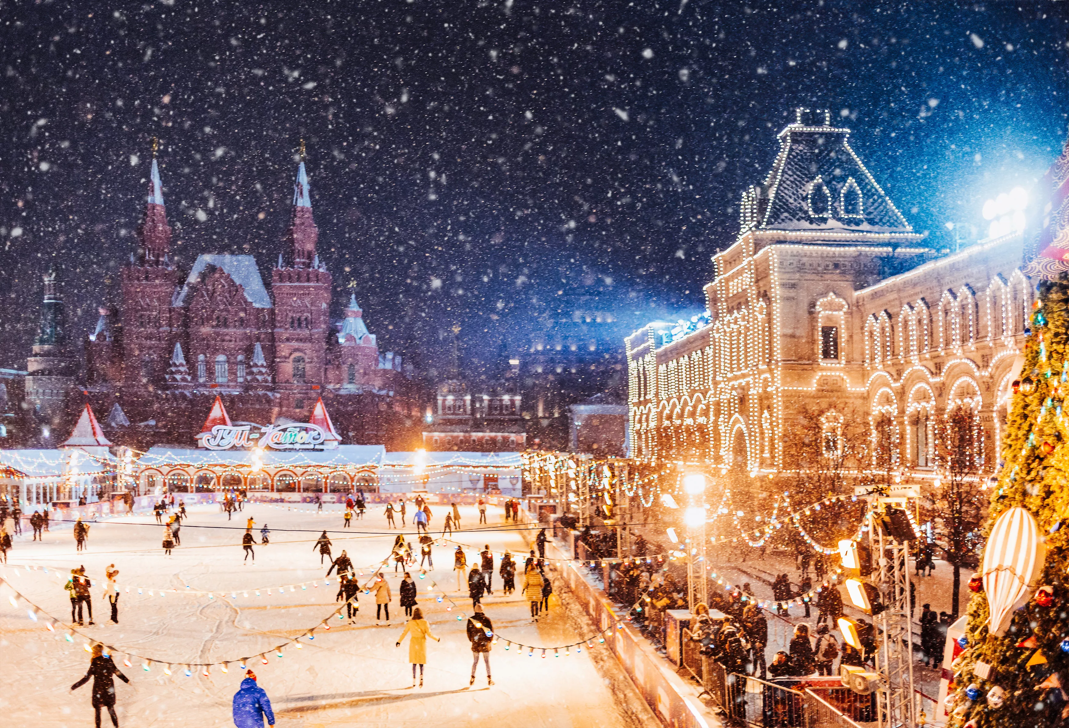 Прежде чем пробьют куранты