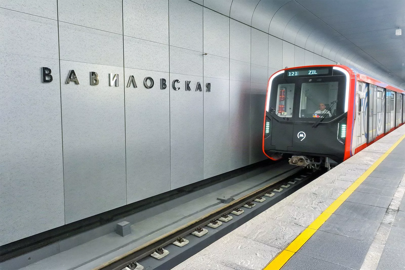 Метро, космос, медицина: что открыли в Москве ко Дню города 