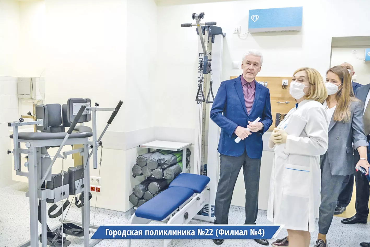 Стандартно – значит, по-новому