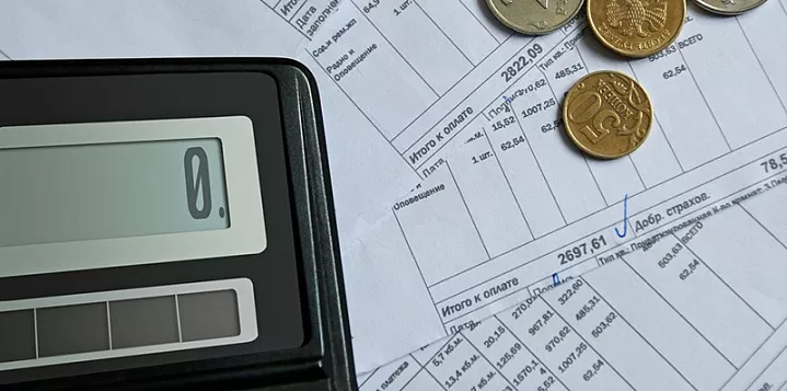 Россиян могут избавить от платы за некачественные услуги ЖКХ ...