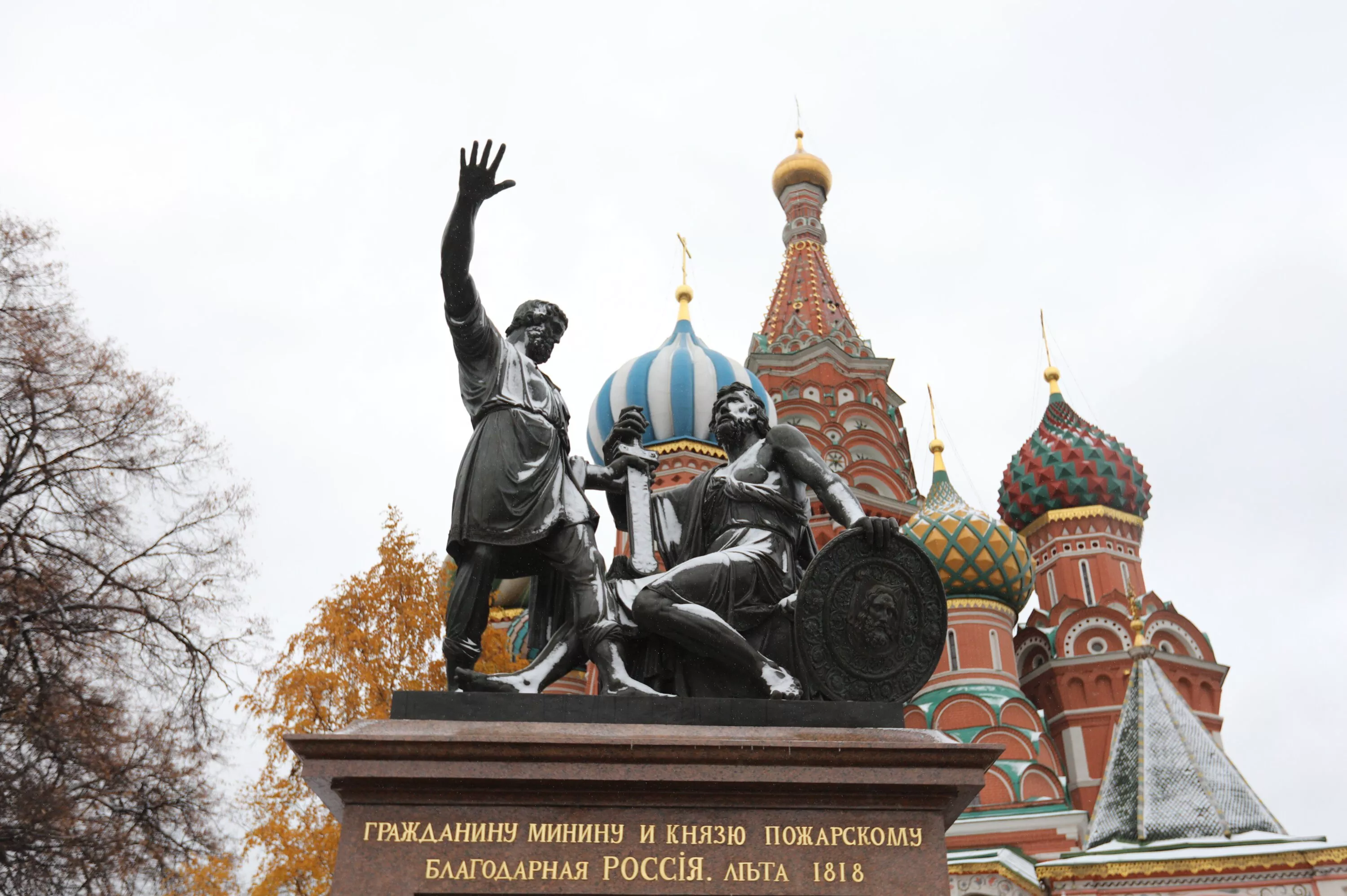 История с продолжением - Московская перспектива