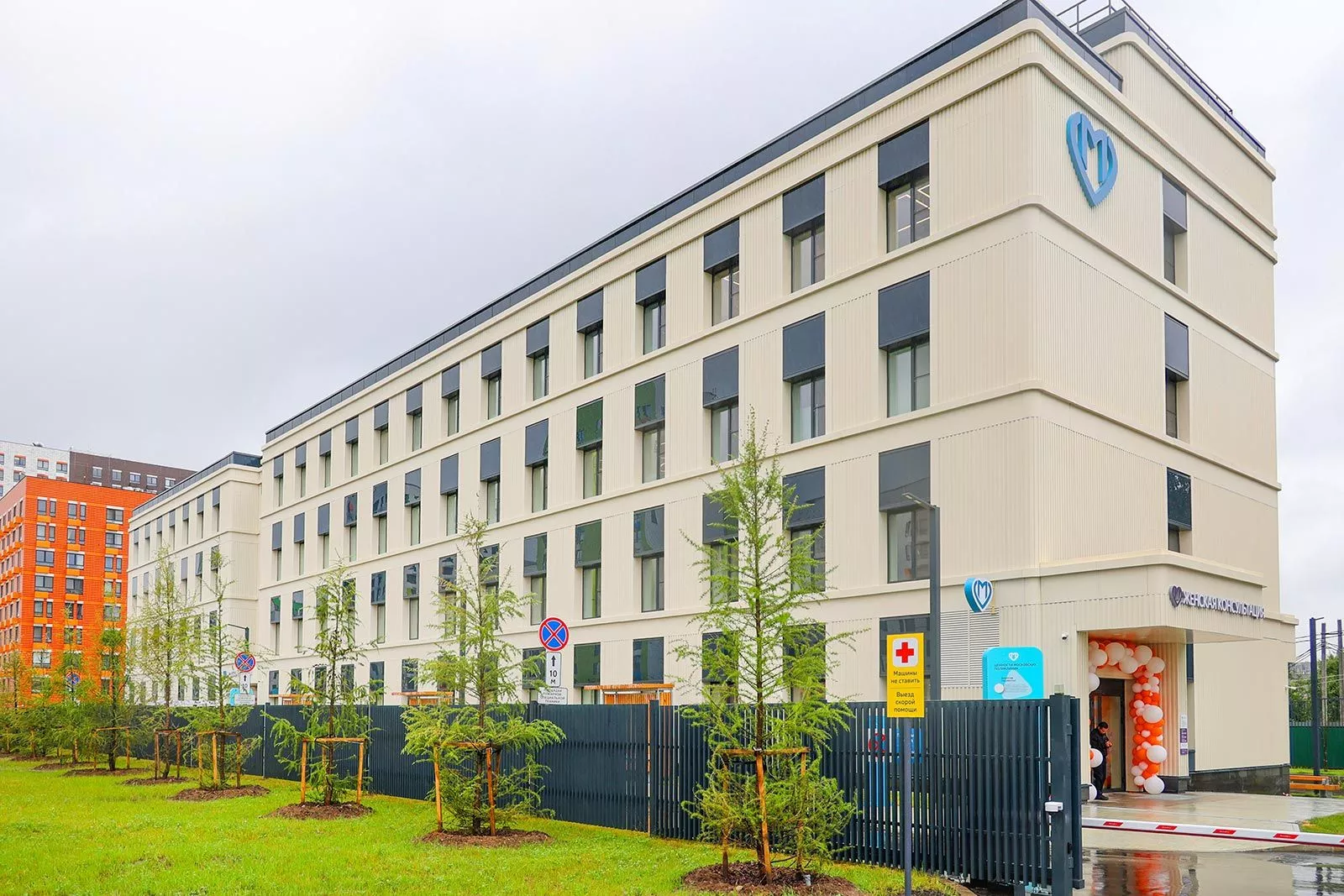 В Коммунарке открылся новый филиал поликлиники «Троицкая»