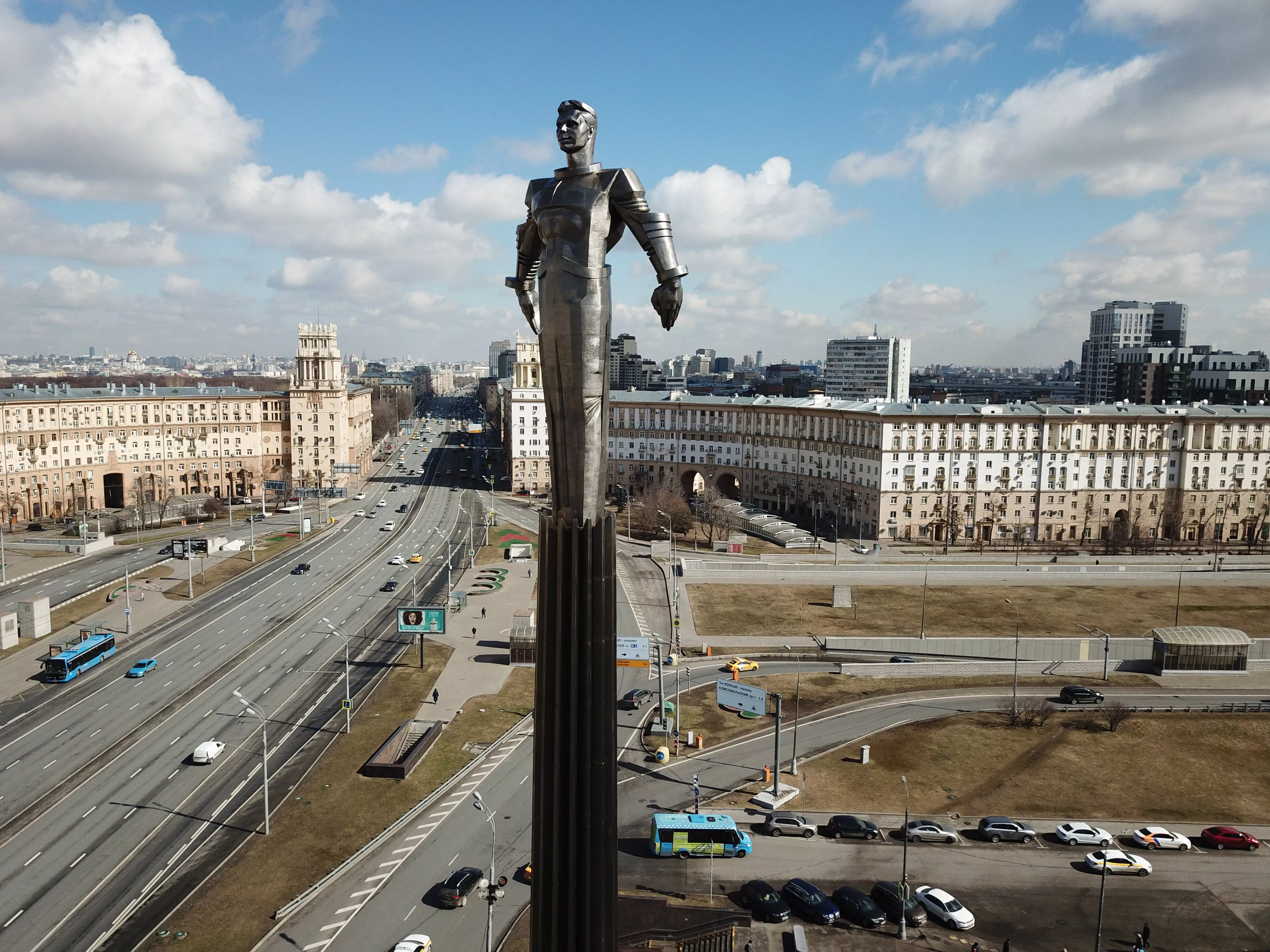 Москва в иллюминаторе - Московская перспектива