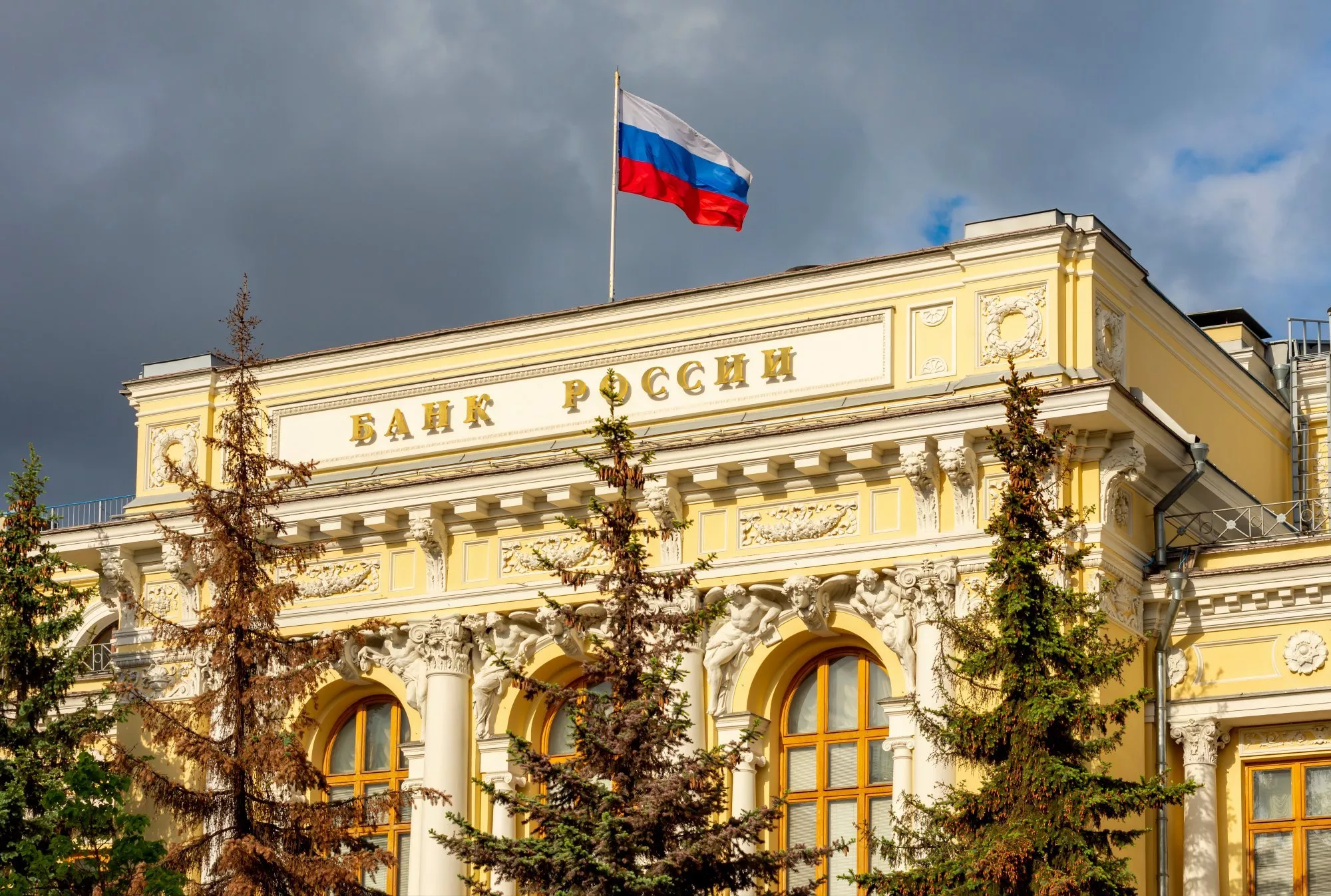 Повысит ли Банк России ключевую ставку?