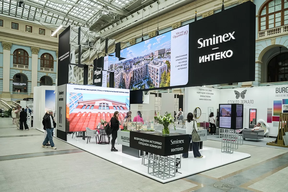 Sminex-Интеко - о создании элитной недвижимости в центре Москвы -  Московская перспектива