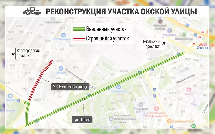 Новая дорога соединила два проспекта и улучшила транспортную доступность пяти районов