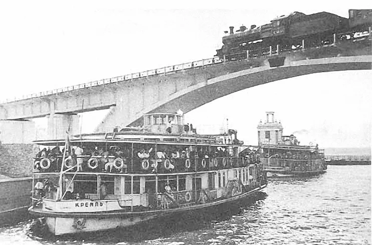 1937tush.jpg