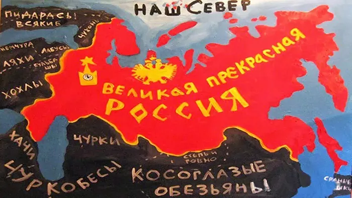 Скачай это бесплатное Фото на тему Карта васи и открой
