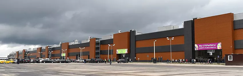 Agroklaster_Food_City.jpg