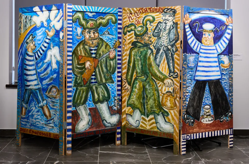 KV036538.jpg KV036538.jpg