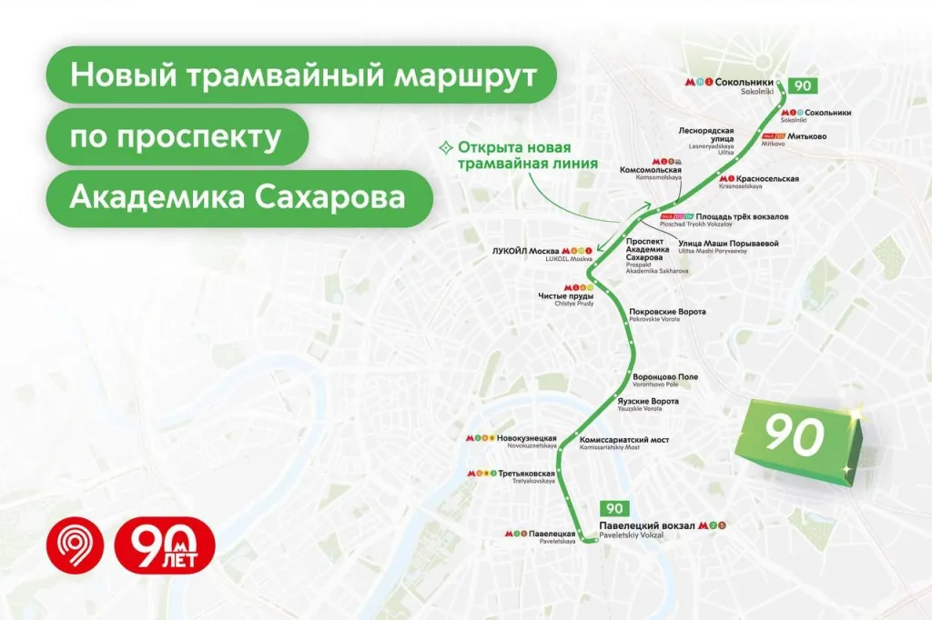 photo_2025-09-10_14-25-20.jpg photo_2025-09-10_14-25-20.jpg