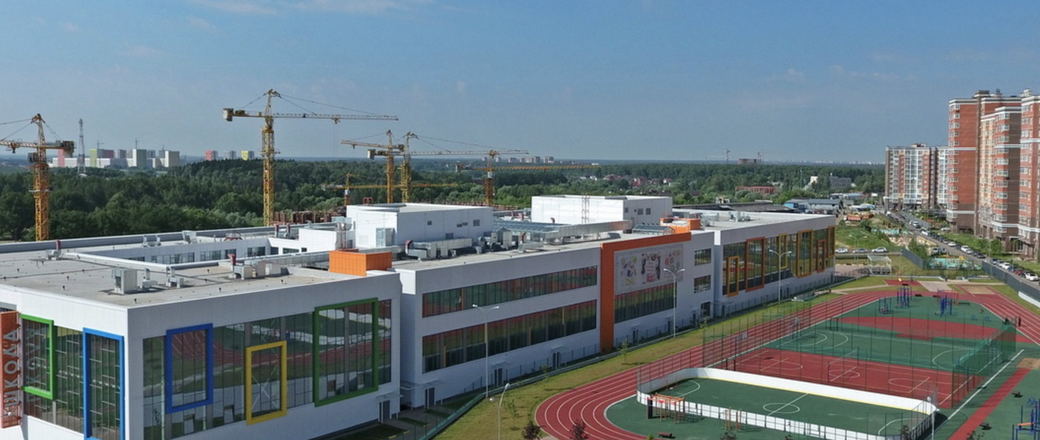 В Москве по проектам КРТ построят почти 2 миллиона «квадратов» производств 