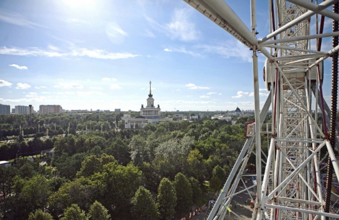 Уйти из центра города