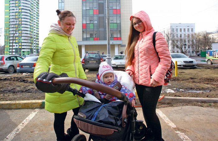 Плюс четыре в апреле