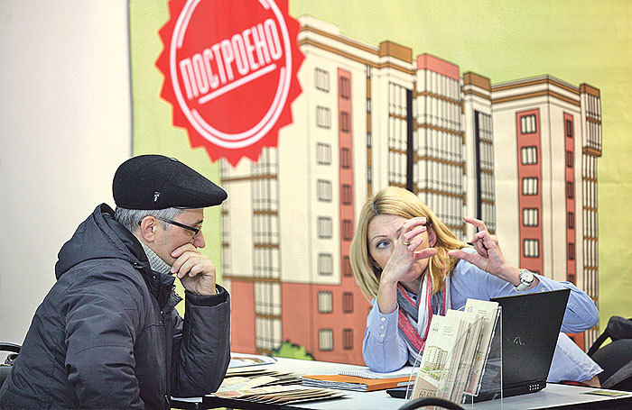 Время покупать квартиры