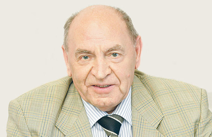 Капитан дальнего плавания