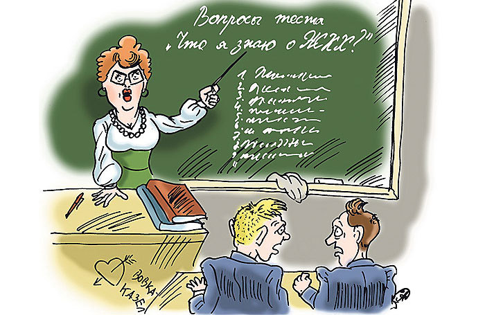 Требуются разговорчивые инженеры
