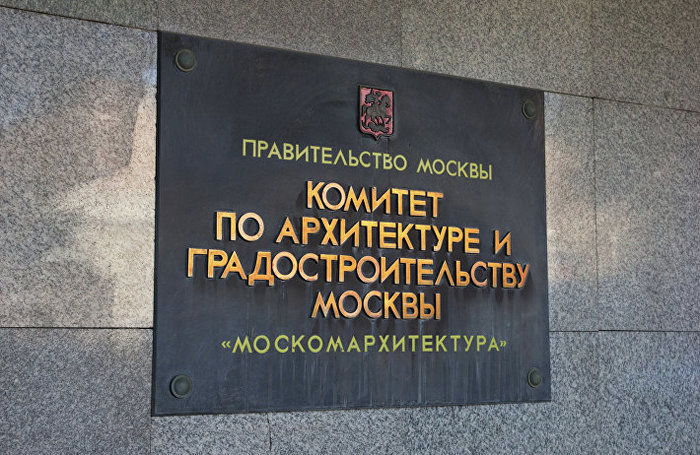 Корпуса под одну гребенку