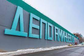 Сергей Собянин открыл электродепо «Аминьевское»