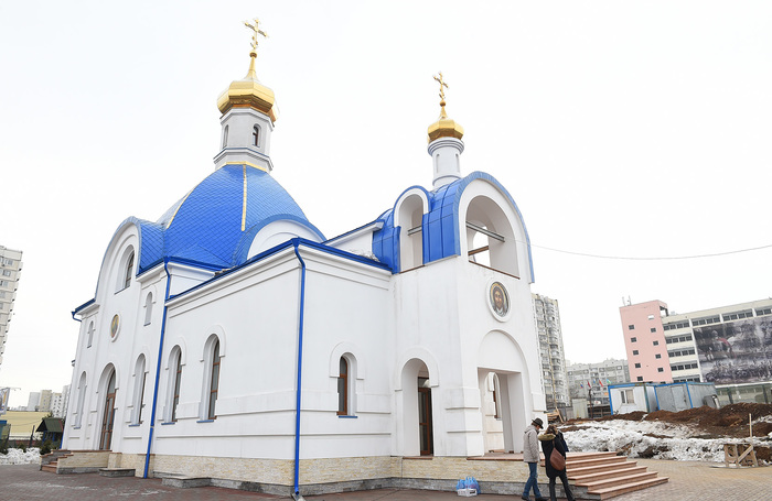 Под голубыми куполами