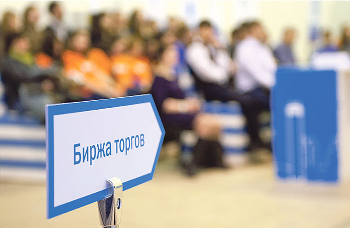 Ставки сделаны? Докажите!