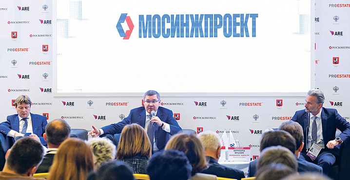 Эффект транспортной доступности