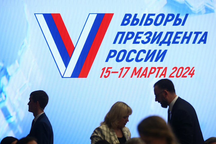 Выборы прошли с рекордной явкой