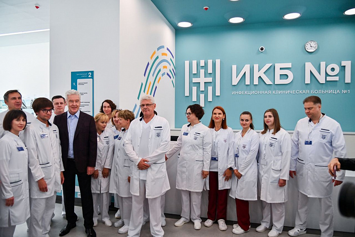 Сергей Собянин осмотрел новый лечебно-диагностический комплекс ИКБ № 1