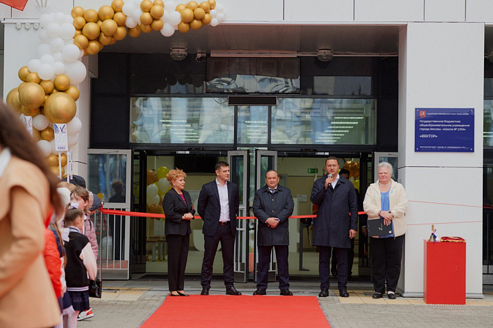В ЖК «Эталон-Сити» в Южном Бутово открылась новая муниципальная школа