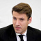 Александр Плутник