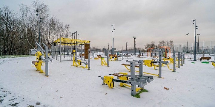 В новом парке на юге Москвы появился спортивный кластер