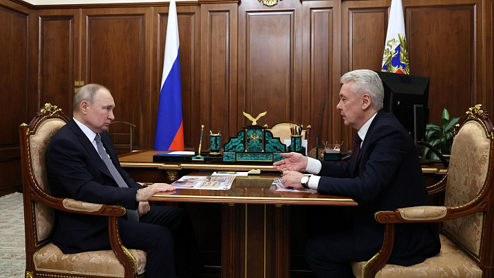 Мэр Сергей Собянин доложил президенту Владимиру Путину о развитии столицы
