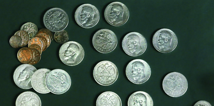 В Москве отреставрировали клад серебряных монет времен Николая II 