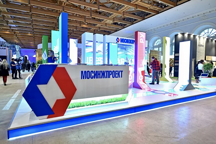 «Мосинжпроект» входит в топ-100 российских компаний по качеству закупок  